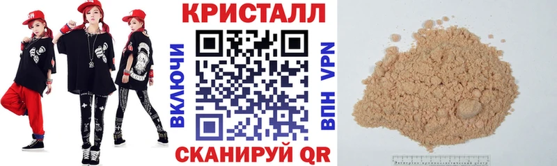 АМФЕТАМИН Premium  цены наркотик  Прохладный 