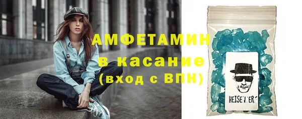 не бодяженный Балахна