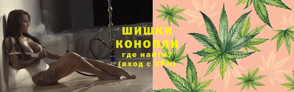 молекула духа Баксан