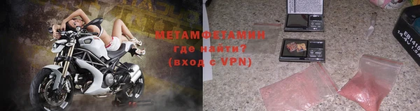 не бодяженный Балахна