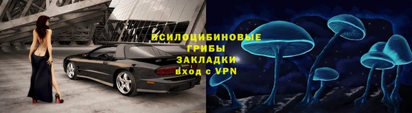 не бодяженный Балахна