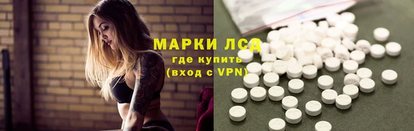не бодяженный Балахна