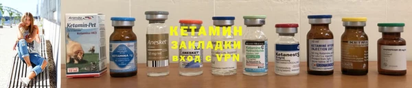 не бодяженный Балахна