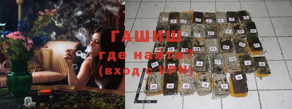 спиды Балабаново