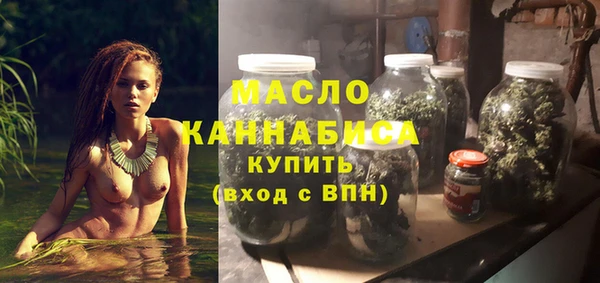 спиды Балабаново