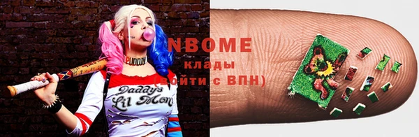 не бодяженный Балахна
