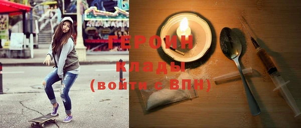 не бодяженный Балахна