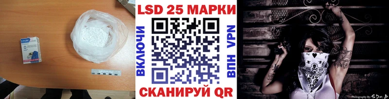 mega как войти Прохладный Лсд 25 экстази кислота дарнет шоп