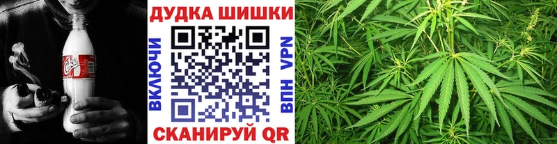 Канабис LSD WEED  цены   Прохладный 